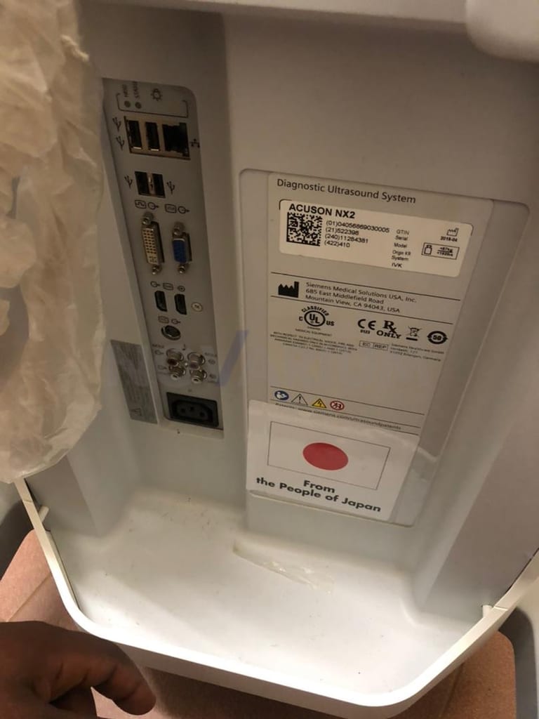 Siemens MSXP-607-L003 - Power Supply.jpeg