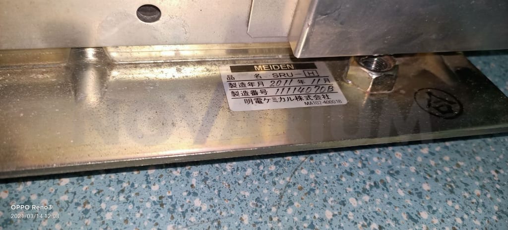 Toshiba PX71-06802 - SRU-H Assy.jpg