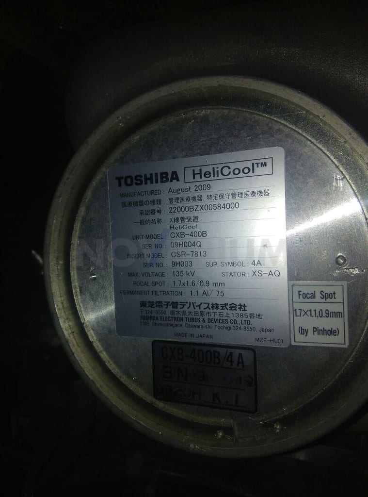 Toshiba CXB-400B/3A X-Ray Tube HeliCool Label.jpg