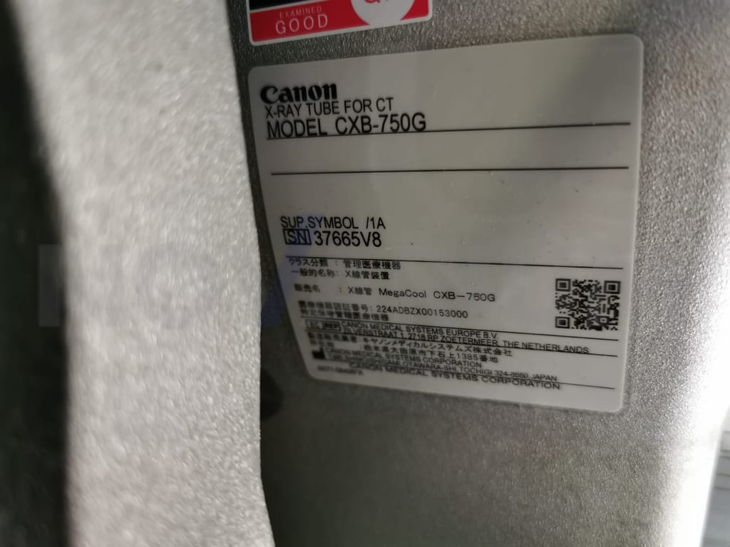 Toshiba CXB-750G - X-ray tube MCS-7178A, Housing B-805H.jpeg