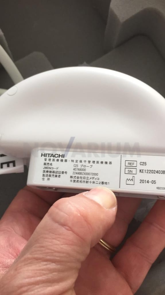 Hitachi C25.jpeg