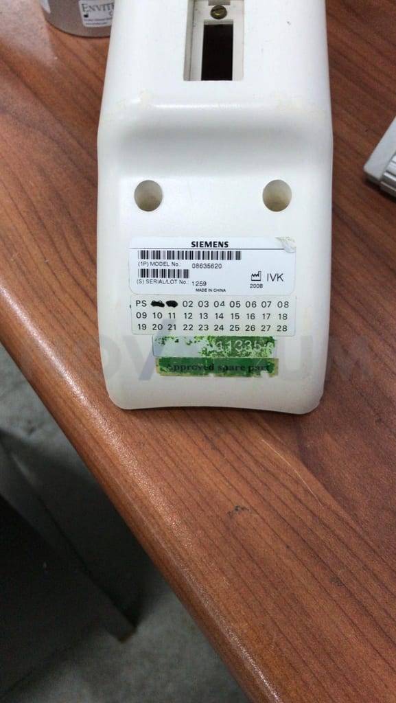 Siemens 8635620 - Shoulder Coil.jpg