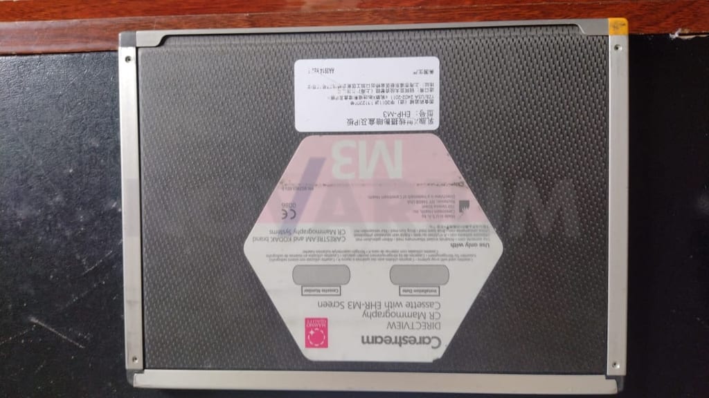 Hologic ASY-00366 - Screening Paddel 24*18.jpeg