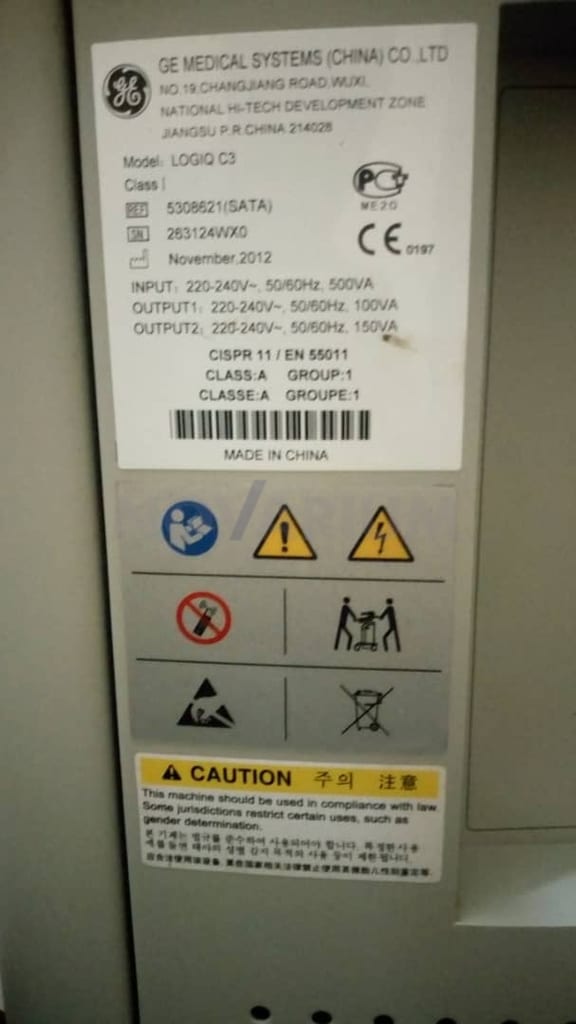 GE - HDD with SW.jpeg