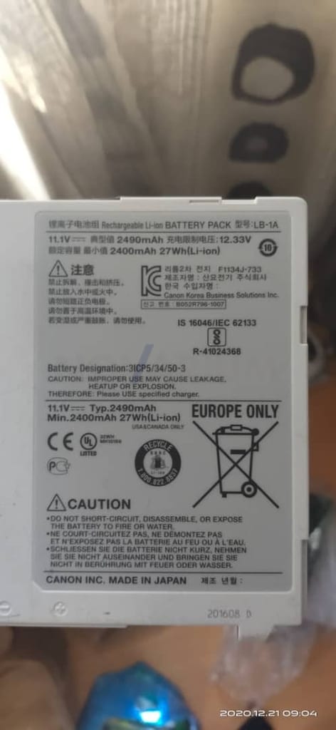 Canon 1877A255 - Battery LB-1A .png