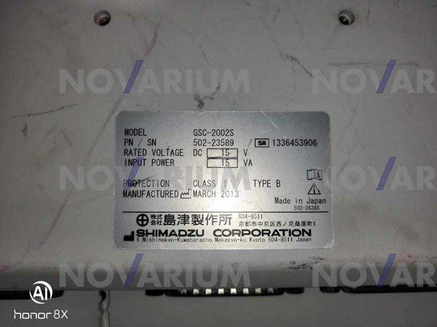 Shimadzu 502-23589 - GSC-2002S Sheet Key Assy, Console Unit